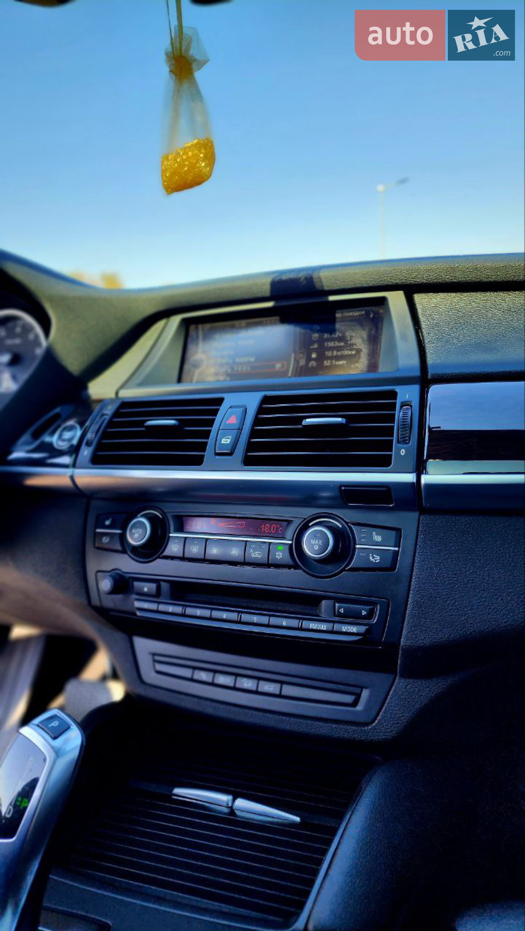2012 BMW X6 - мініатюра 9