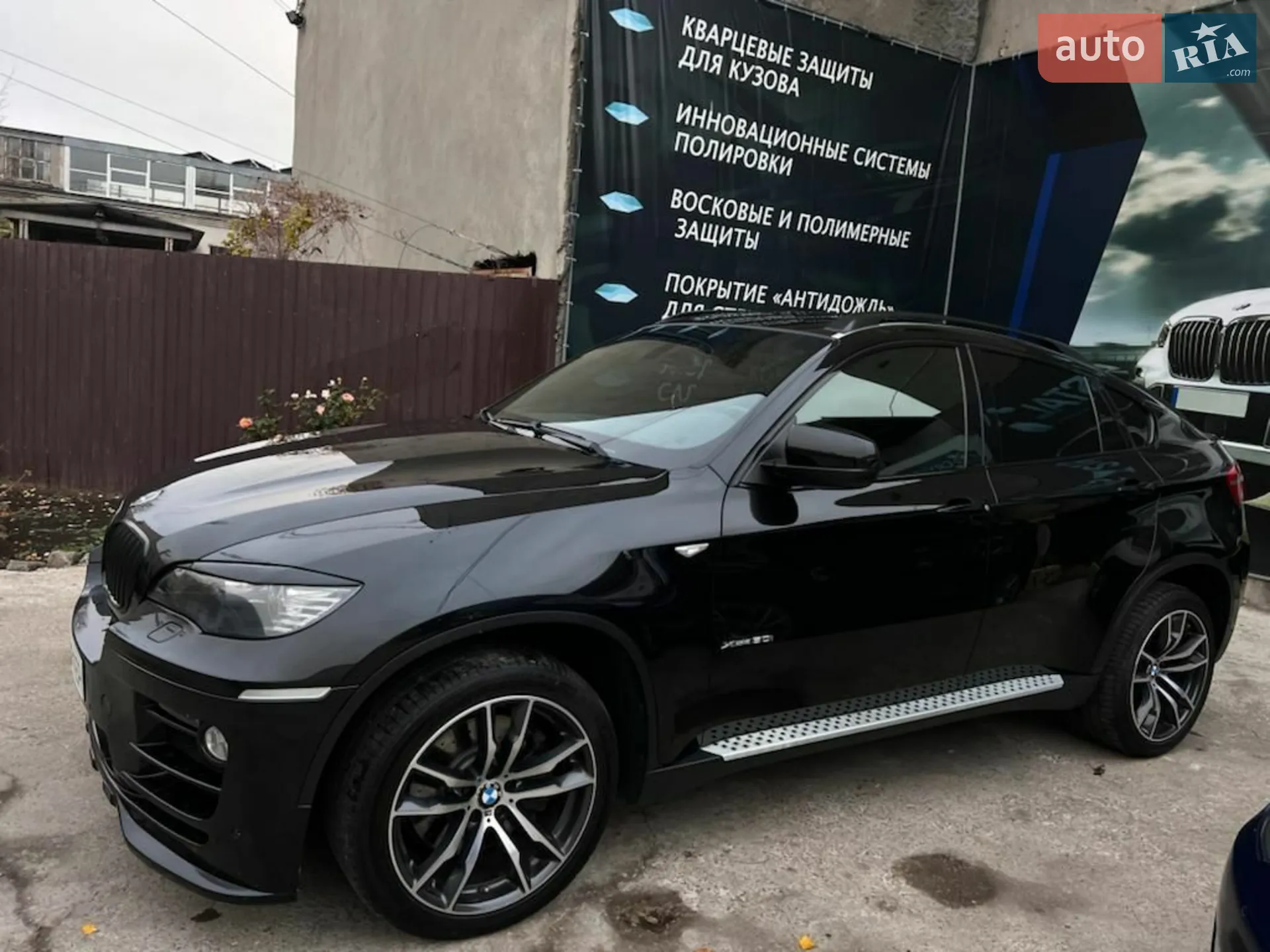 Фото авто 5