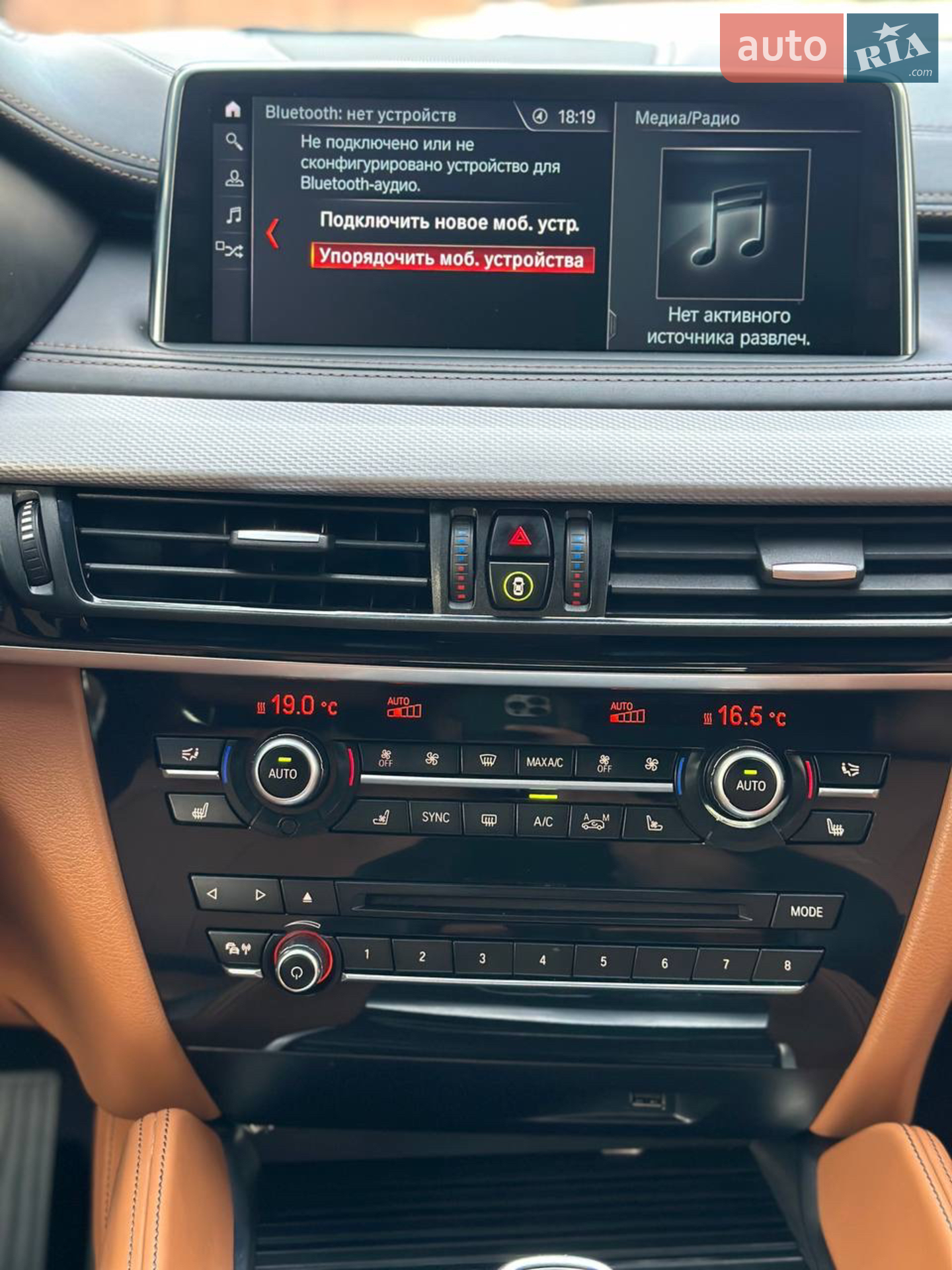 2019 BMW X6 - мініатюра 52