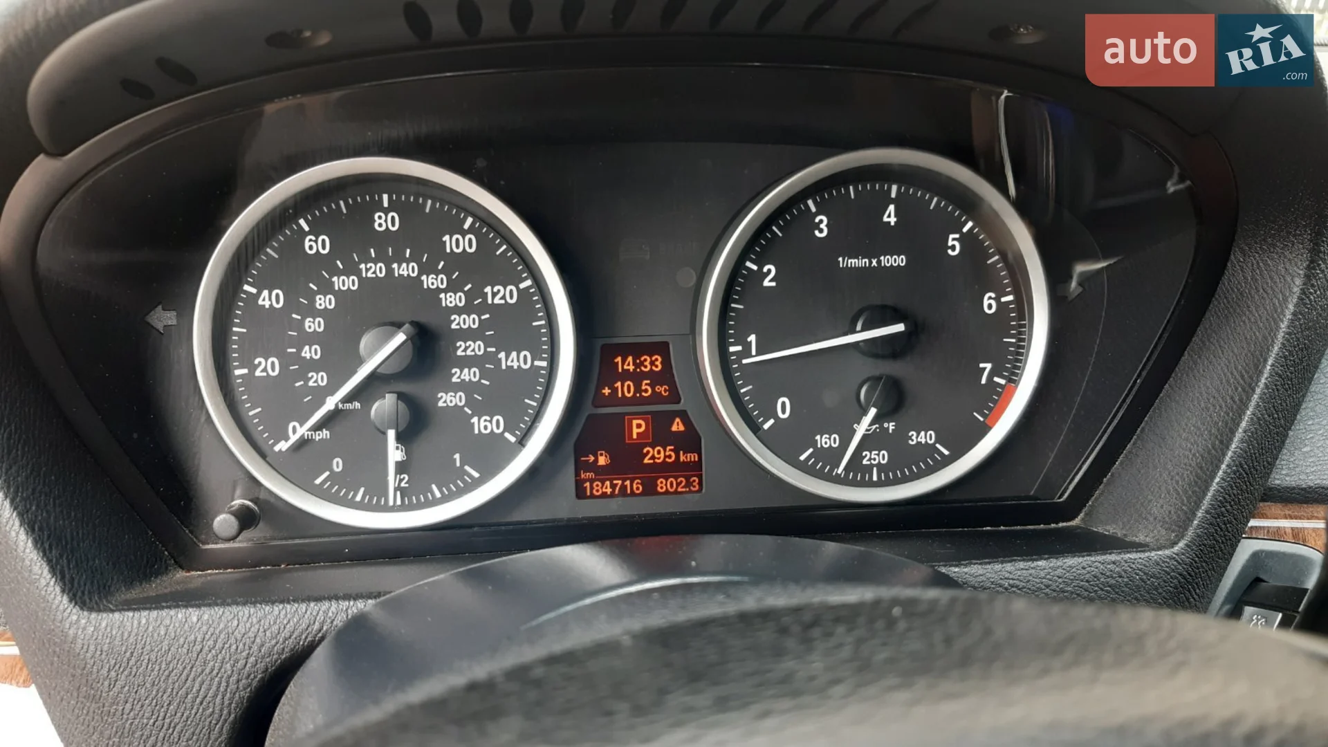2013 BMW X6 - мініатюра 6