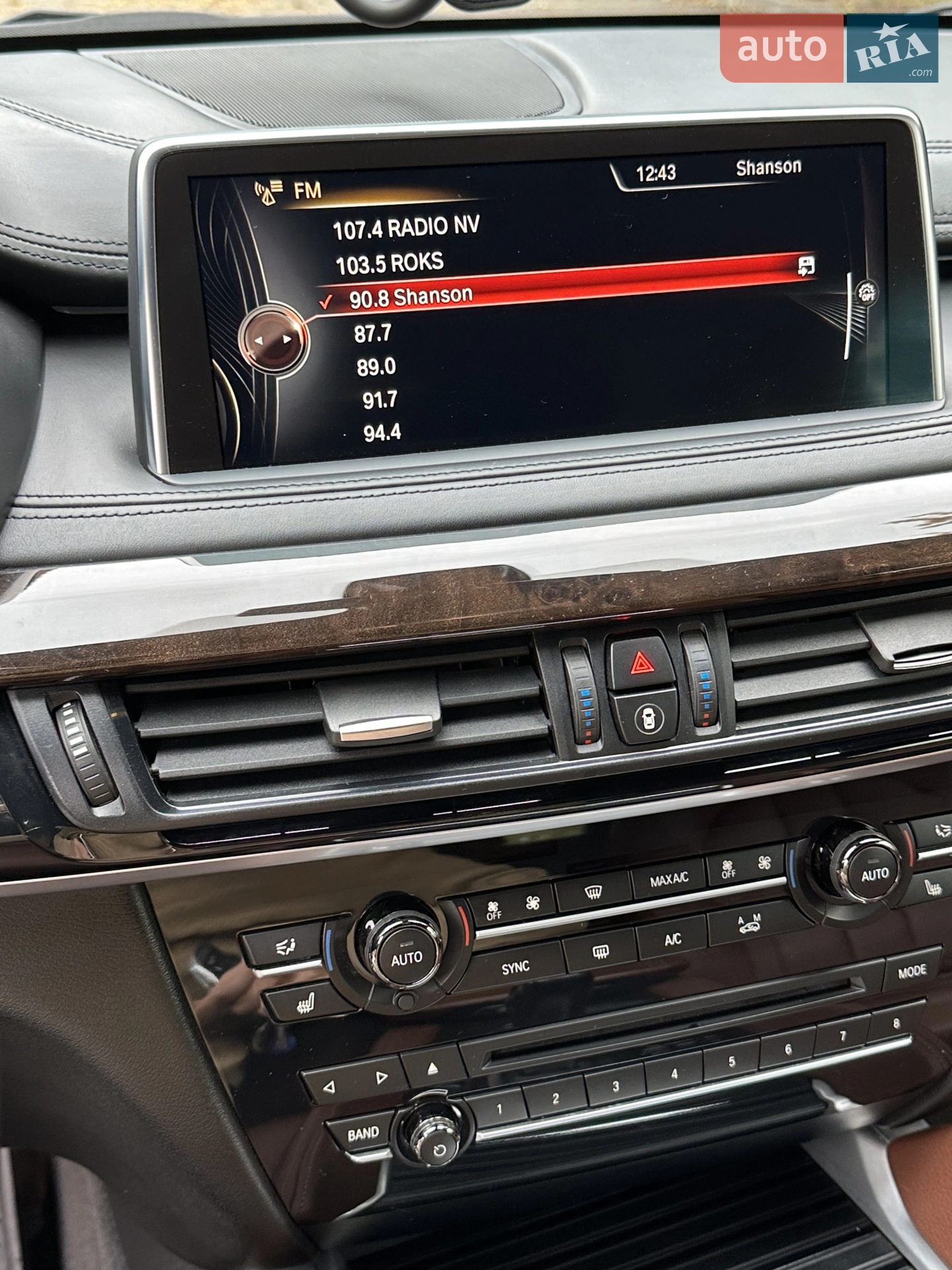 2015 BMW X6 - мініатюра 9