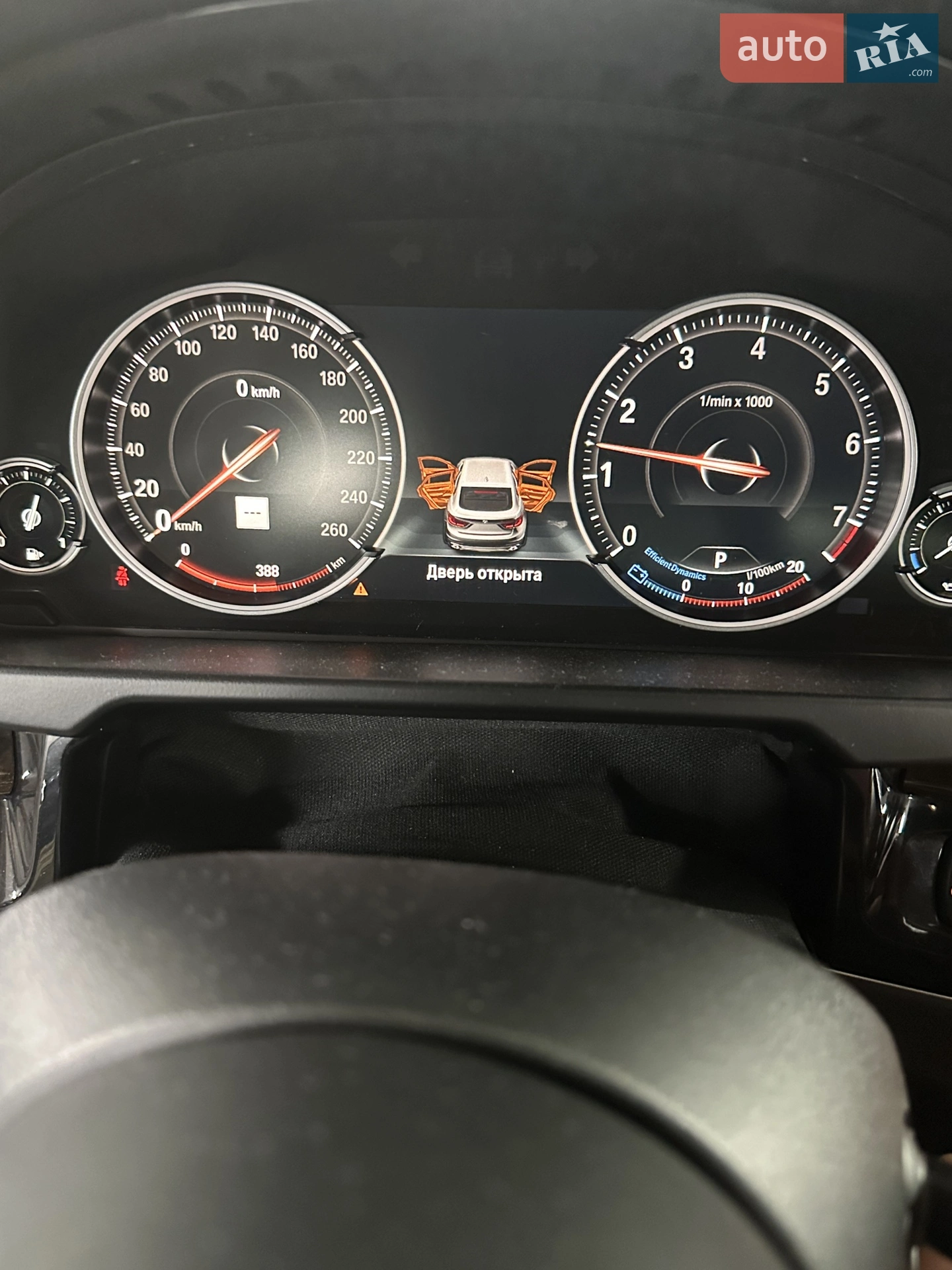 2015 BMW X6 - мініатюра 62