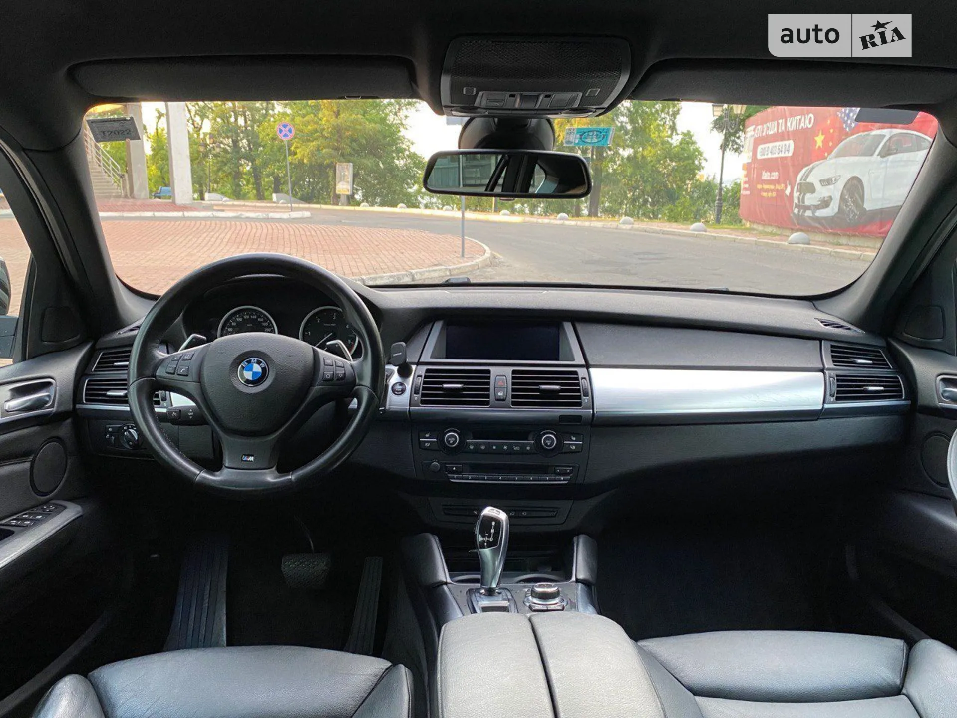 2012 BMW X6 - мініатюра 35