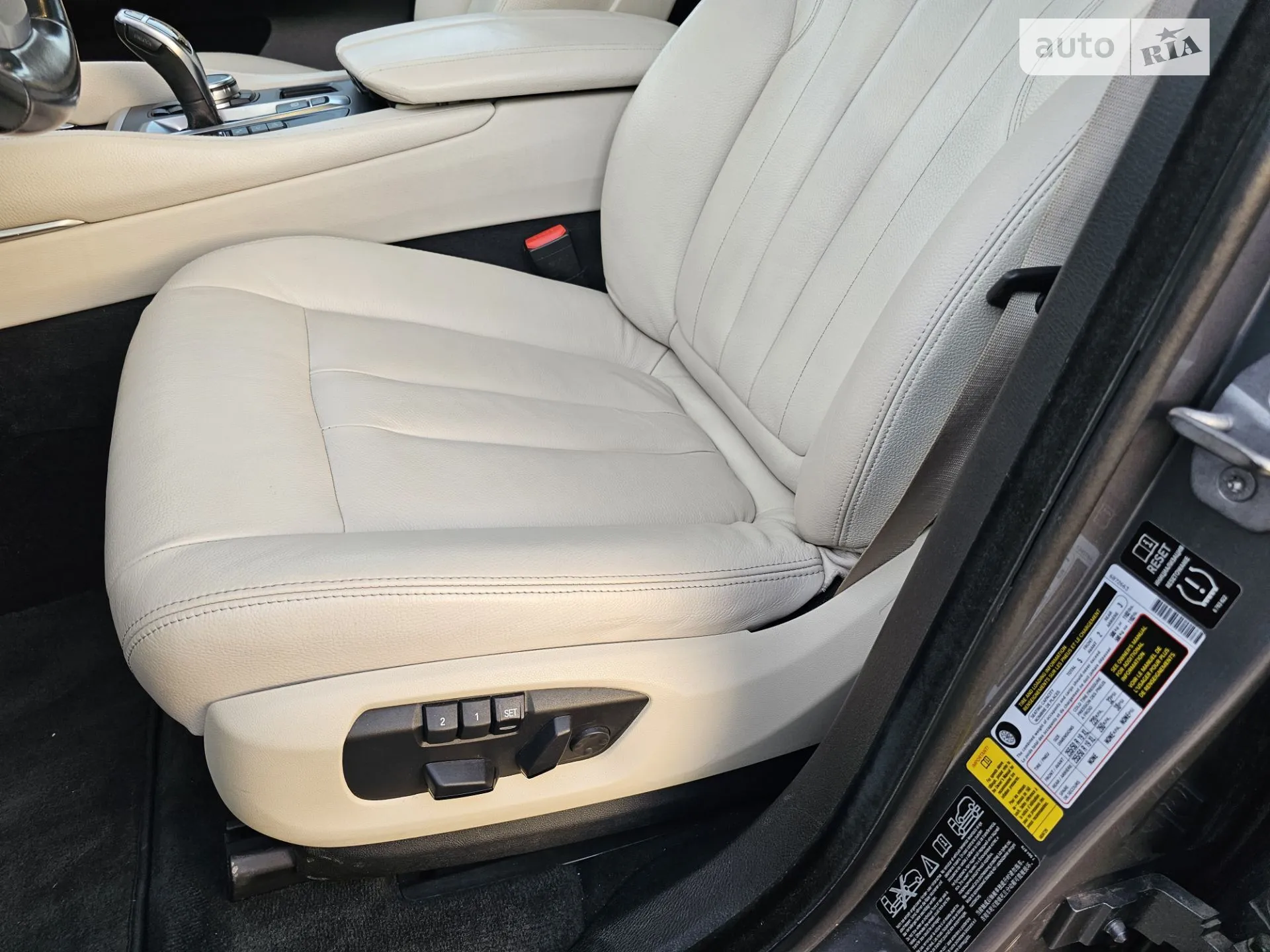 2014 BMW X6 - мініатюра 31