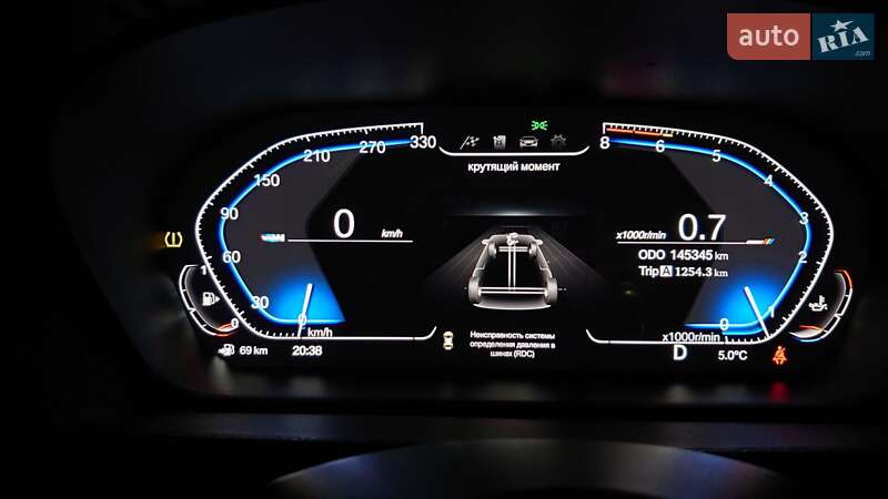 Внедорожник / Кроссовер BMW X6 2008 в Львове