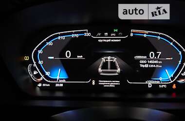 Внедорожник / Кроссовер BMW X6 2008 в Львове