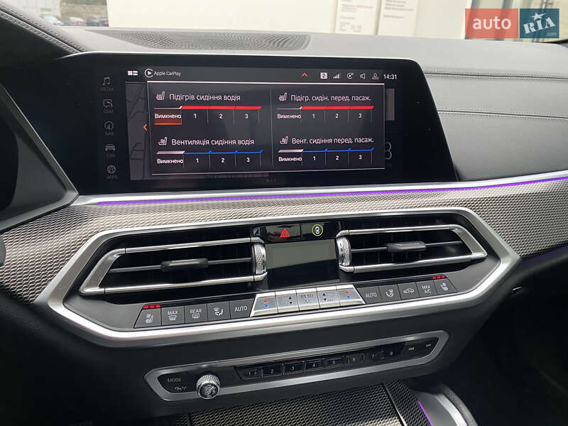 Внедорожник / Кроссовер BMW X6 2020 в Виннице