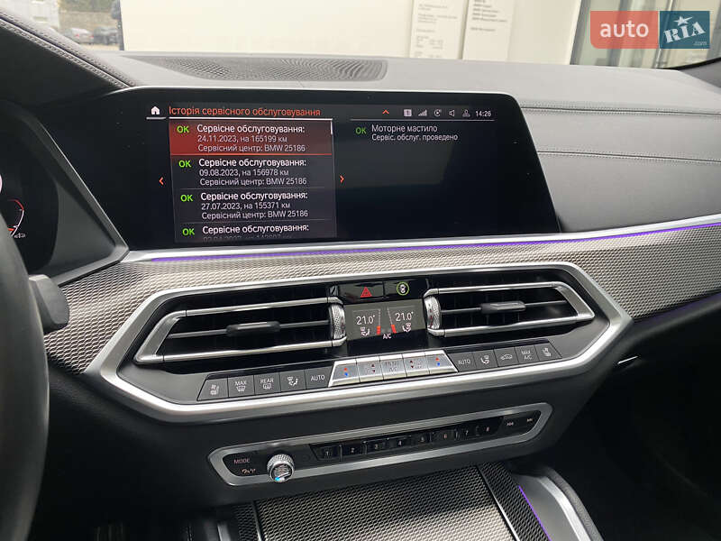 Внедорожник / Кроссовер BMW X6 2020 в Виннице