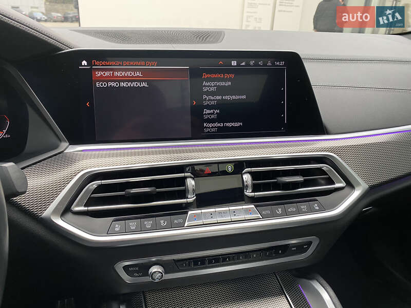 Внедорожник / Кроссовер BMW X6 2020 в Виннице