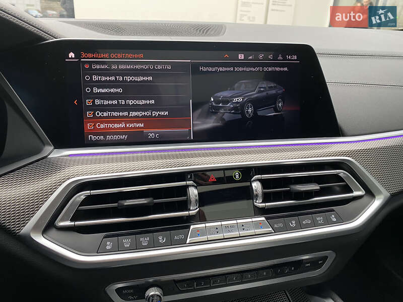 Внедорожник / Кроссовер BMW X6 2020 в Виннице
