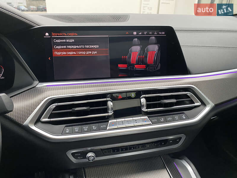 Внедорожник / Кроссовер BMW X6 2020 в Виннице