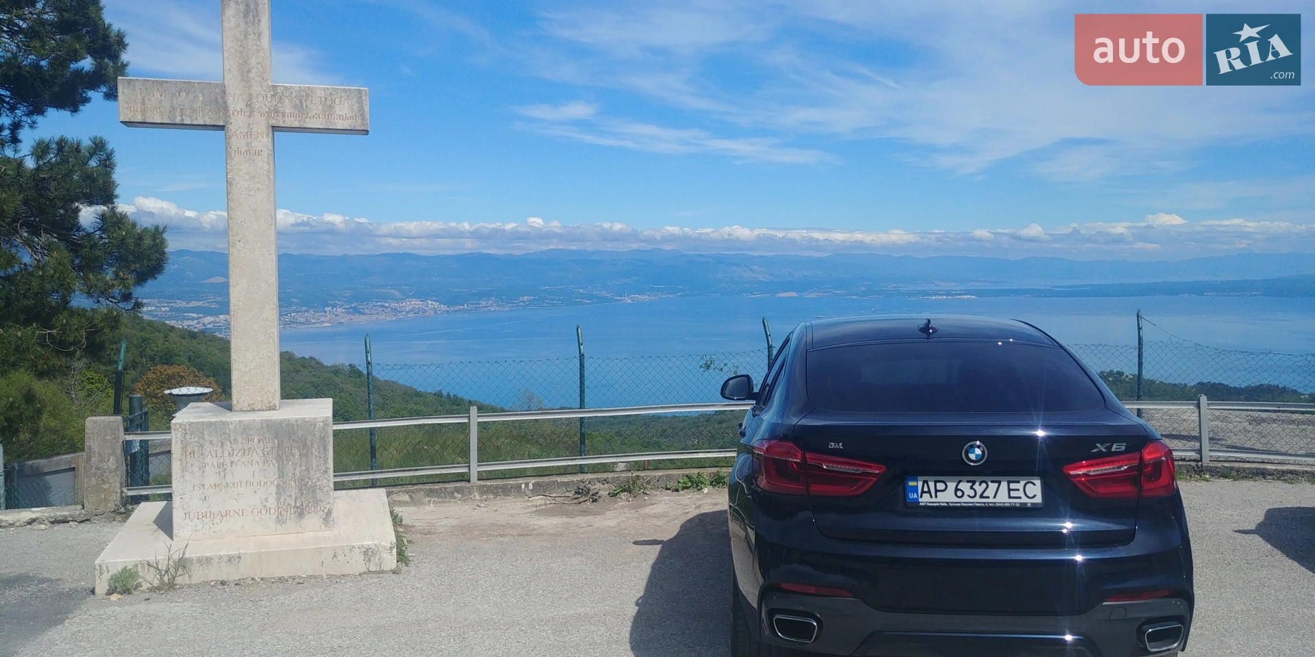 2018 BMW X6 - мініатюра 56