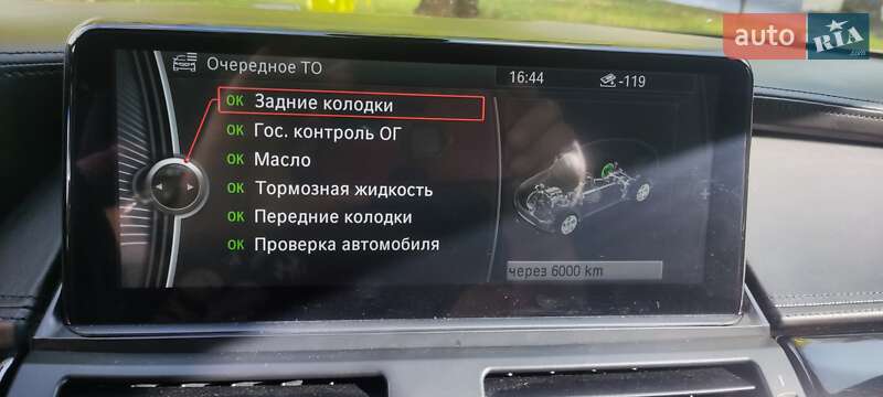 Позашляховик / Кросовер BMW X6 2012 в Ізмаїлі фото 25 Позашляховик / Кросовер BMW X6 2012 в Ізмаїлі