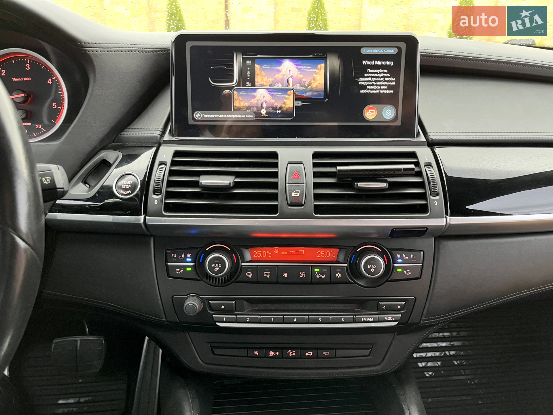 2012 BMW X6 - мініатюра 16