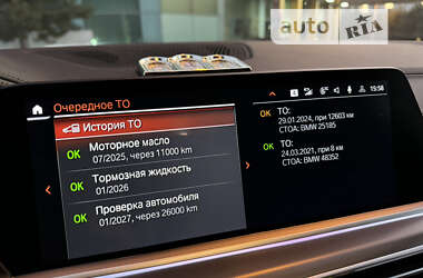 Внедорожник / Кроссовер BMW X6 2021 в Одессе