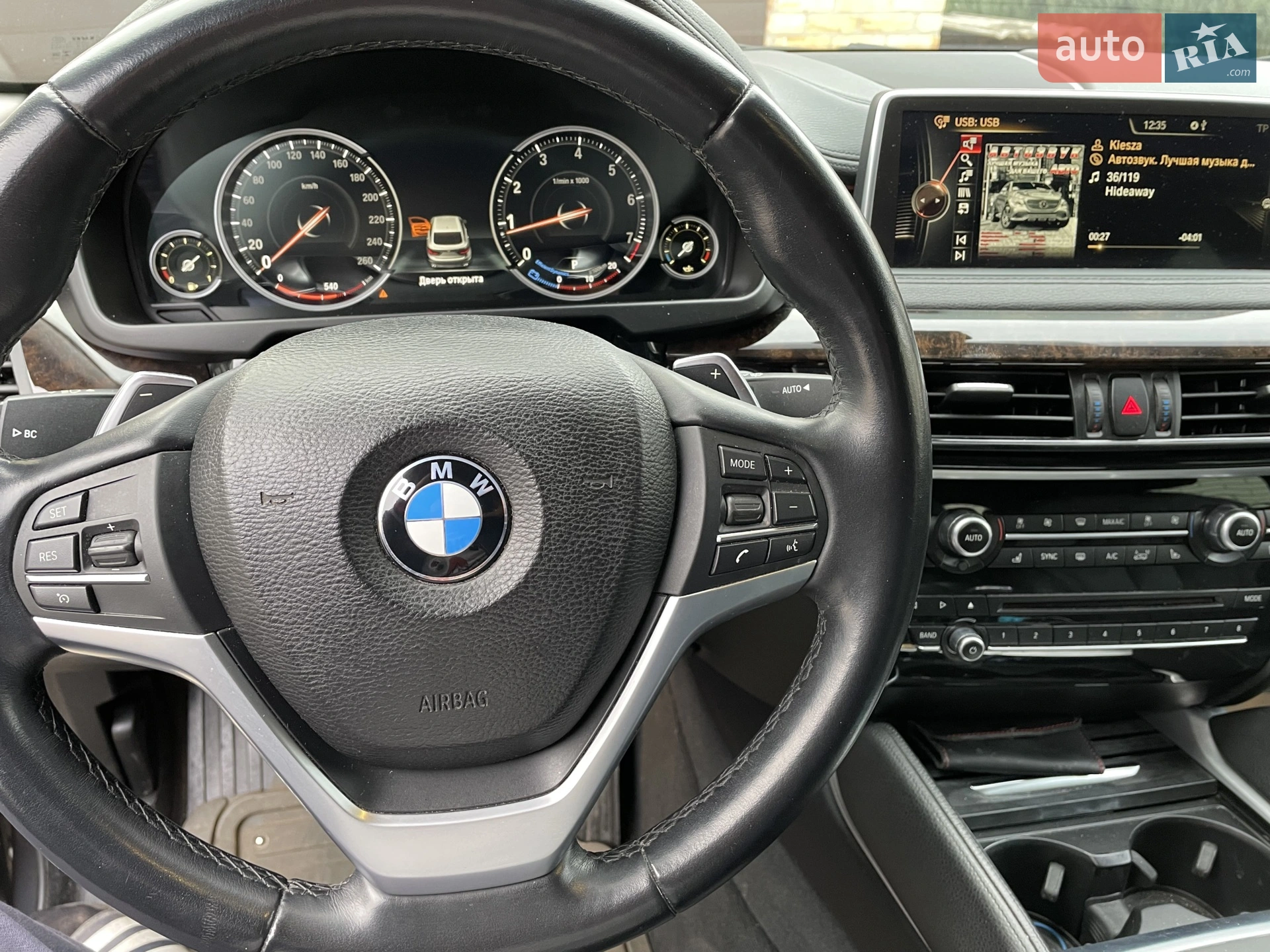 2015 BMW X6 - мініатюра 5