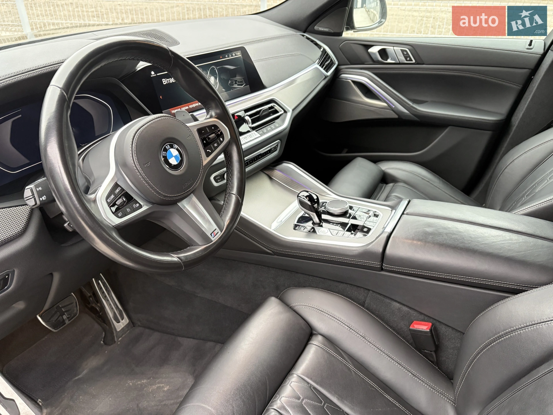 2022 BMW X6 - мініатюра 12