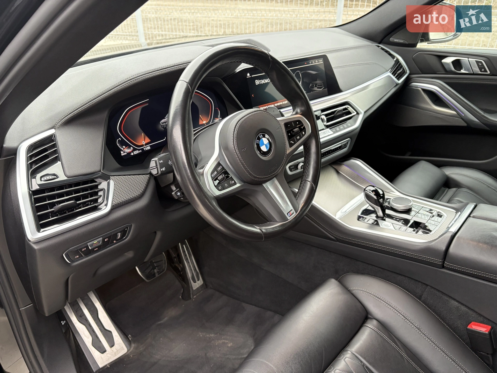 2022 BMW X6 - мініатюра 13