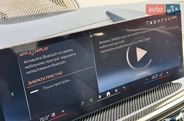 Внедорожник / Кроссовер BMW X6 2024 в 