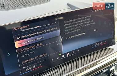 Внедорожник / Кроссовер BMW X6 2024 в 