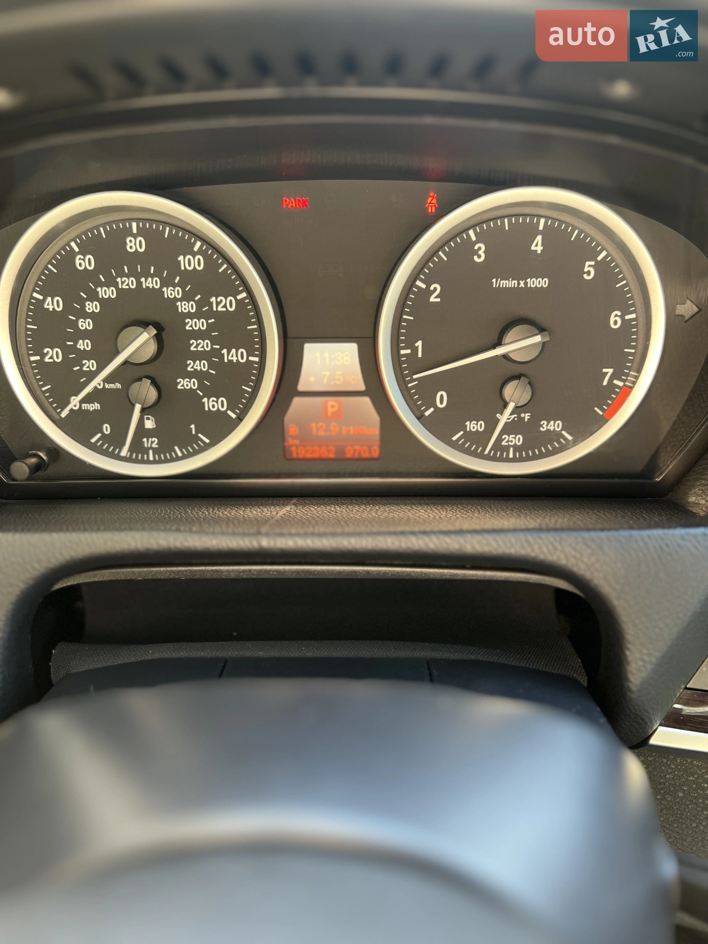 2011 BMW X6 - мініатюра 10