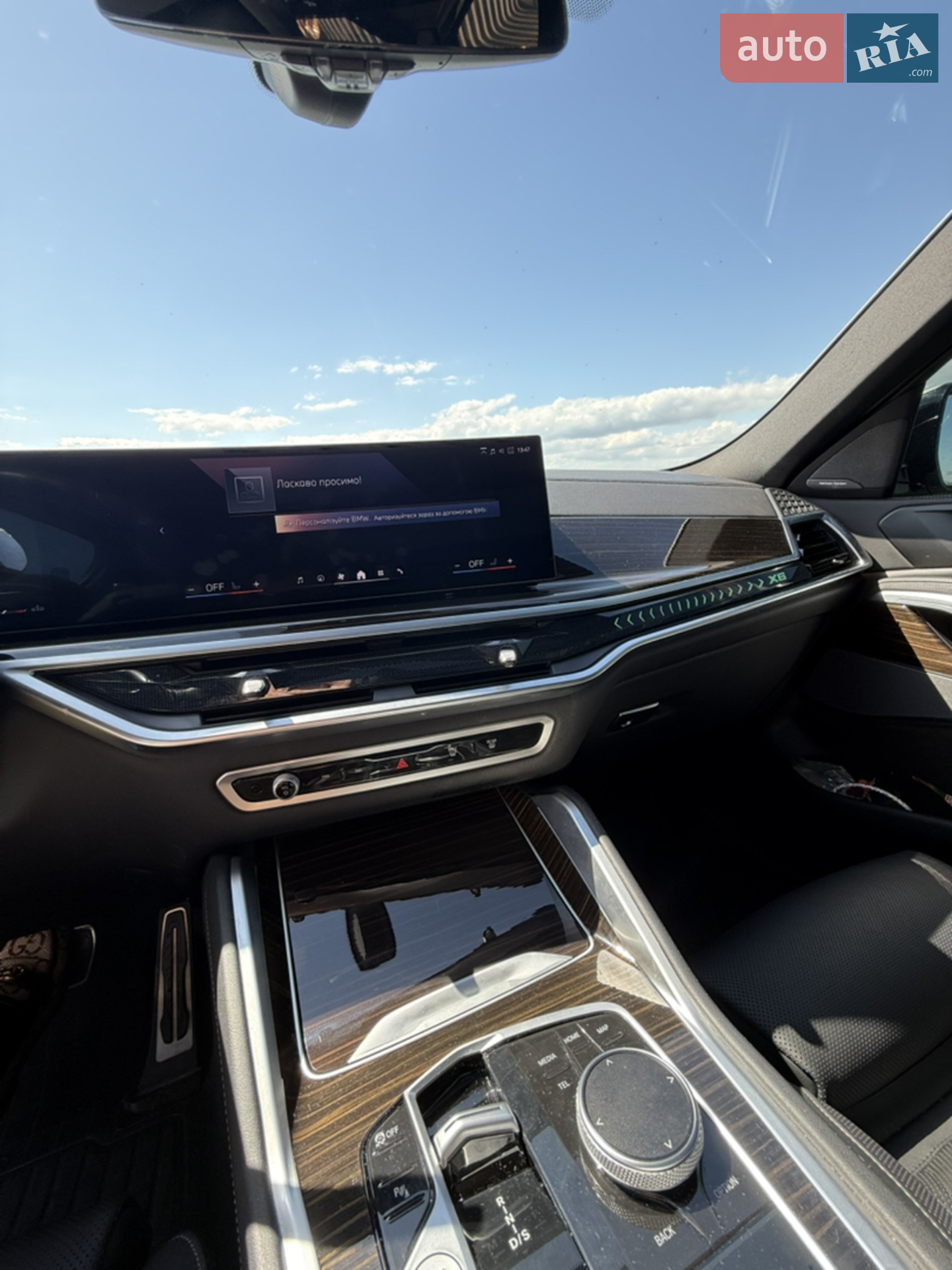 2023 BMW X6 - мініатюра 26