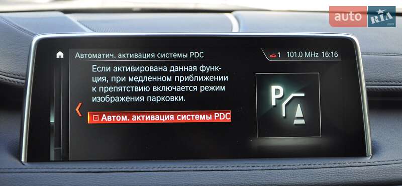 Внедорожник / Кроссовер BMW X6 2018 в Одессе