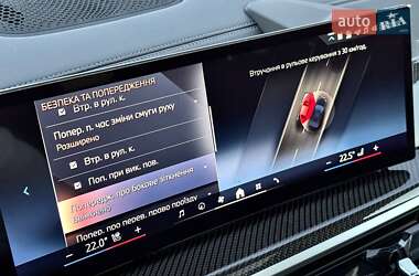 Позашляховик / Кросовер BMW X6 2024 в 