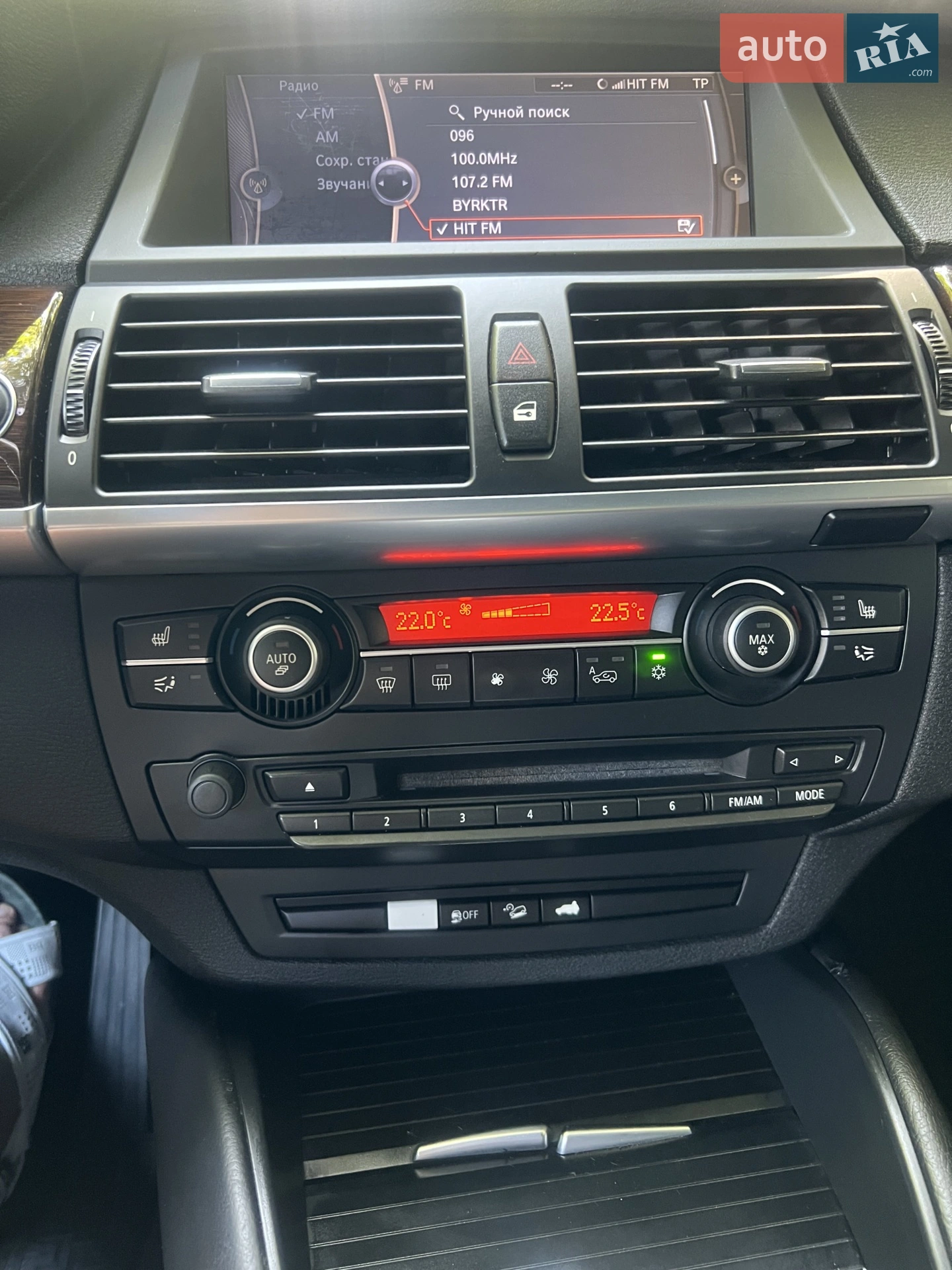 2012 BMW X6 - мініатюра 30