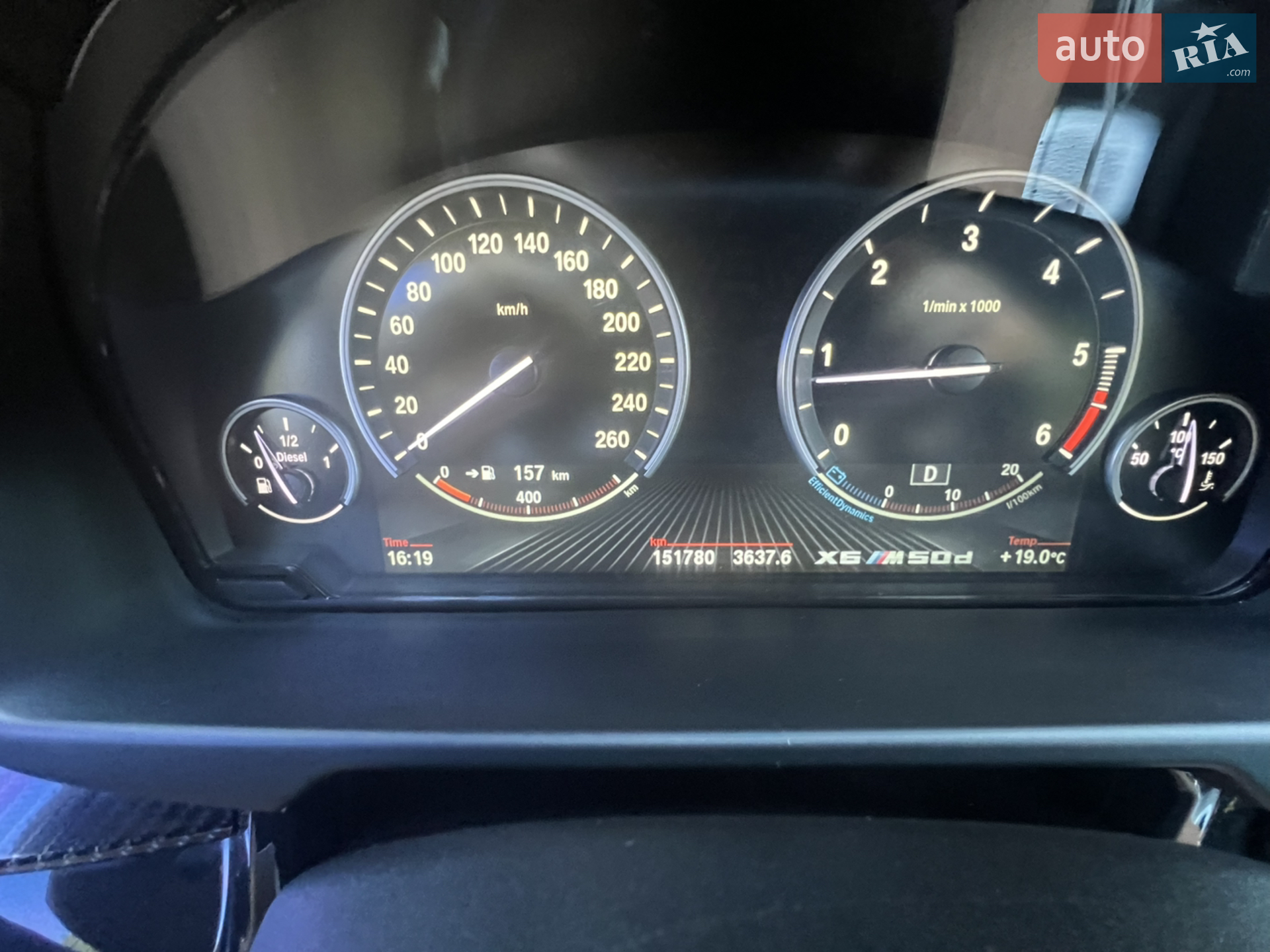 2014 BMW X6 - мініатюра 25