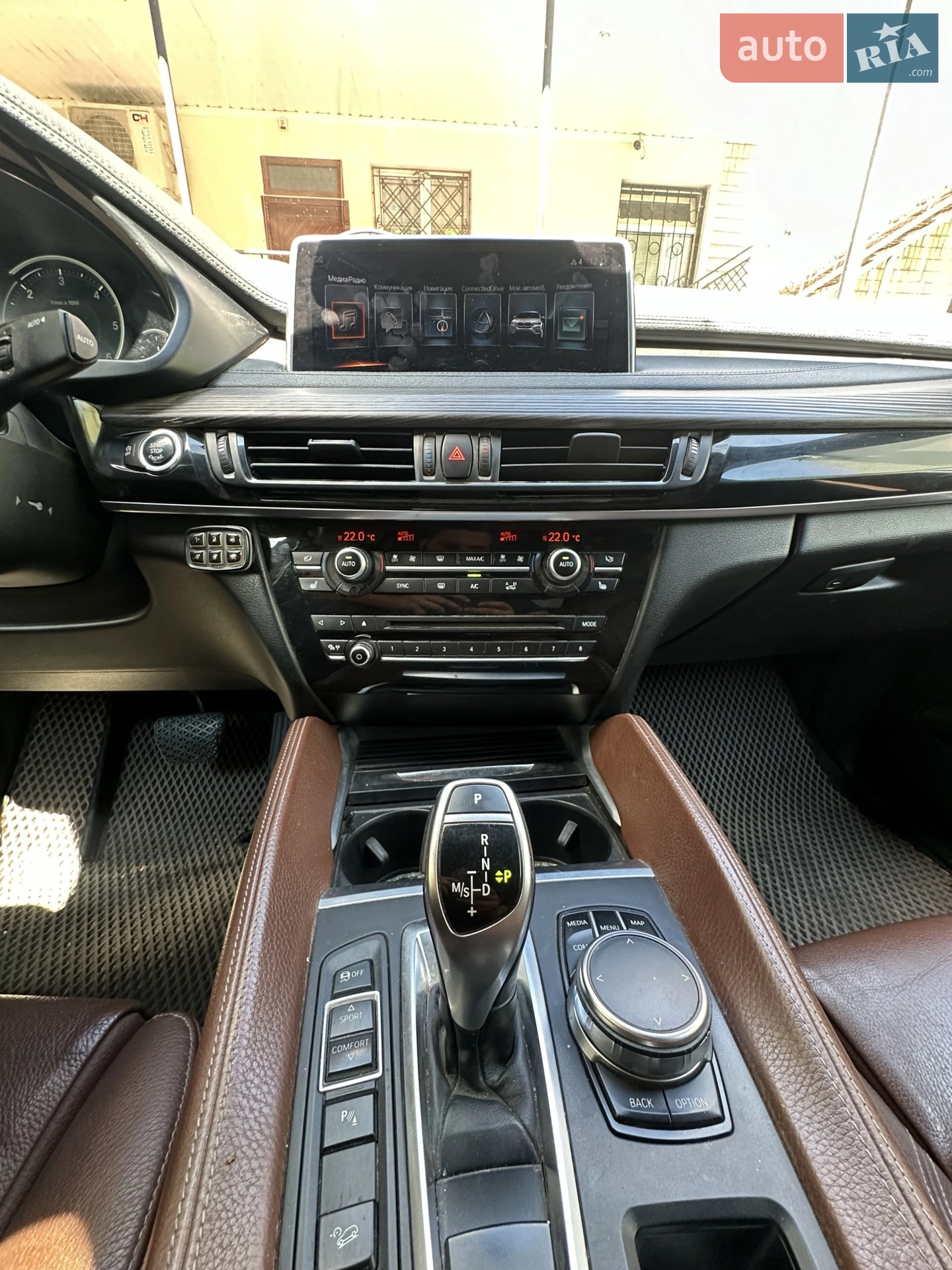 2017 BMW X6 - мініатюра 11