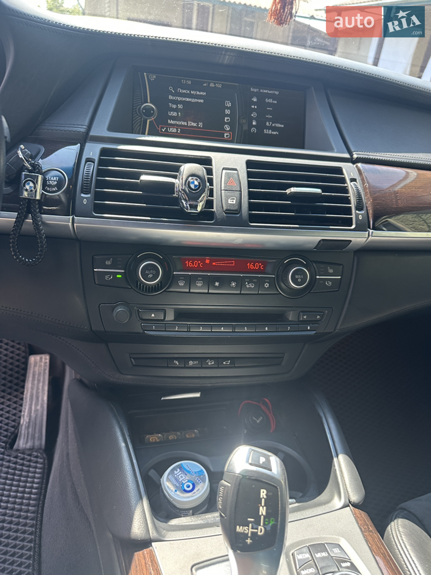 2012 BMW X6 - мініатюра 32