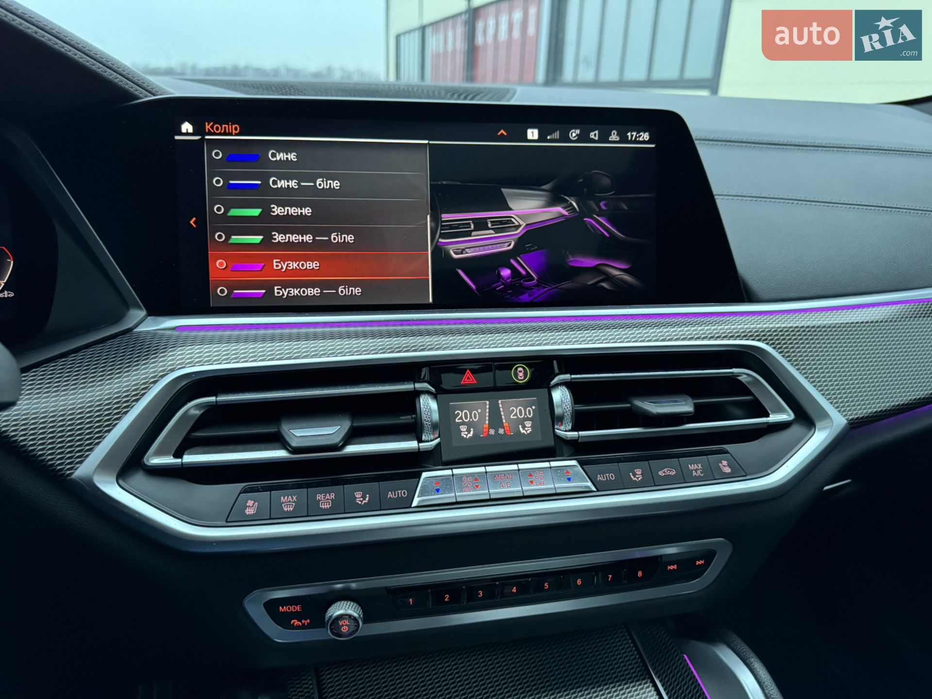 2020 BMW X6 - мініатюра 56