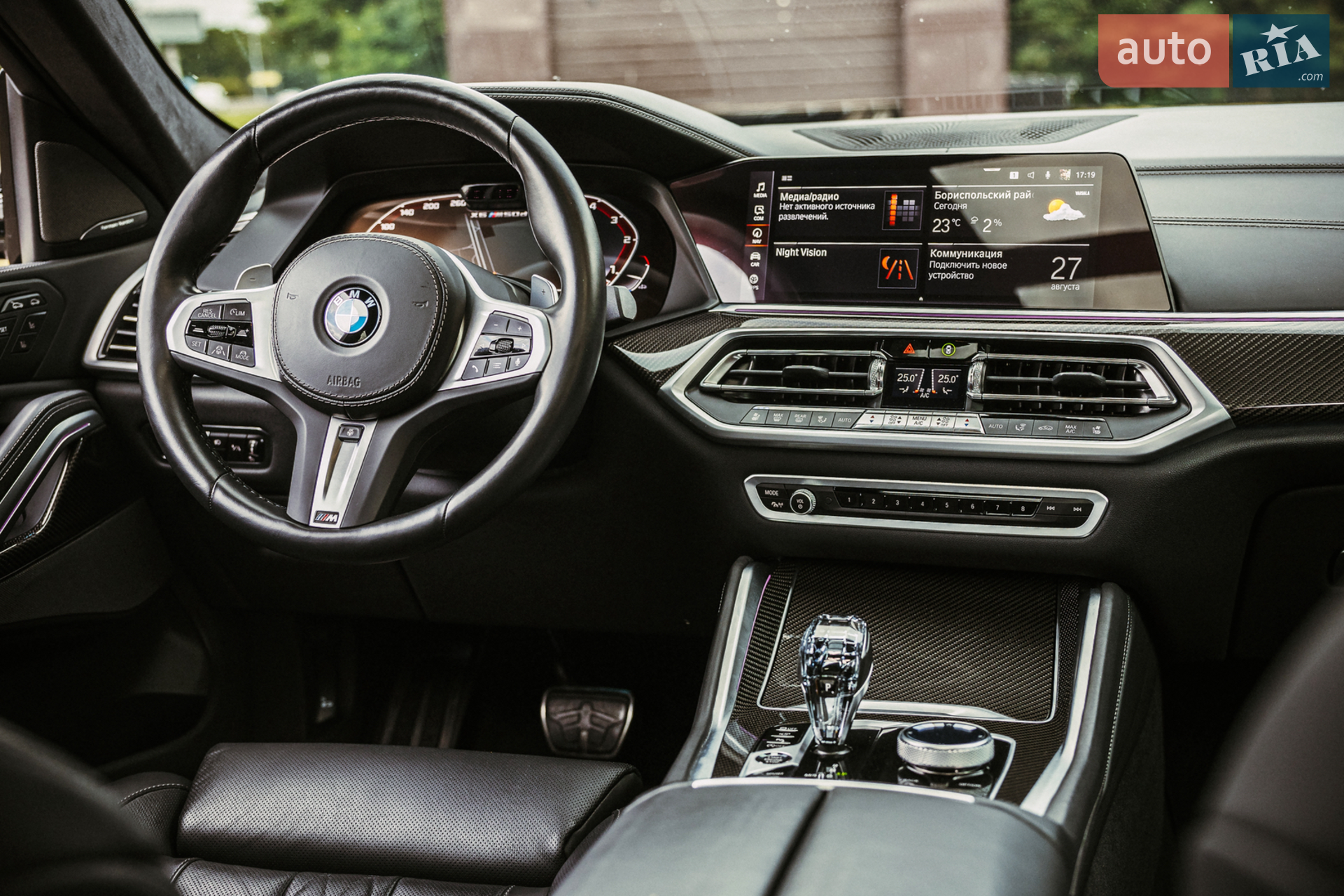 2022 BMW X6 - мініатюра 20