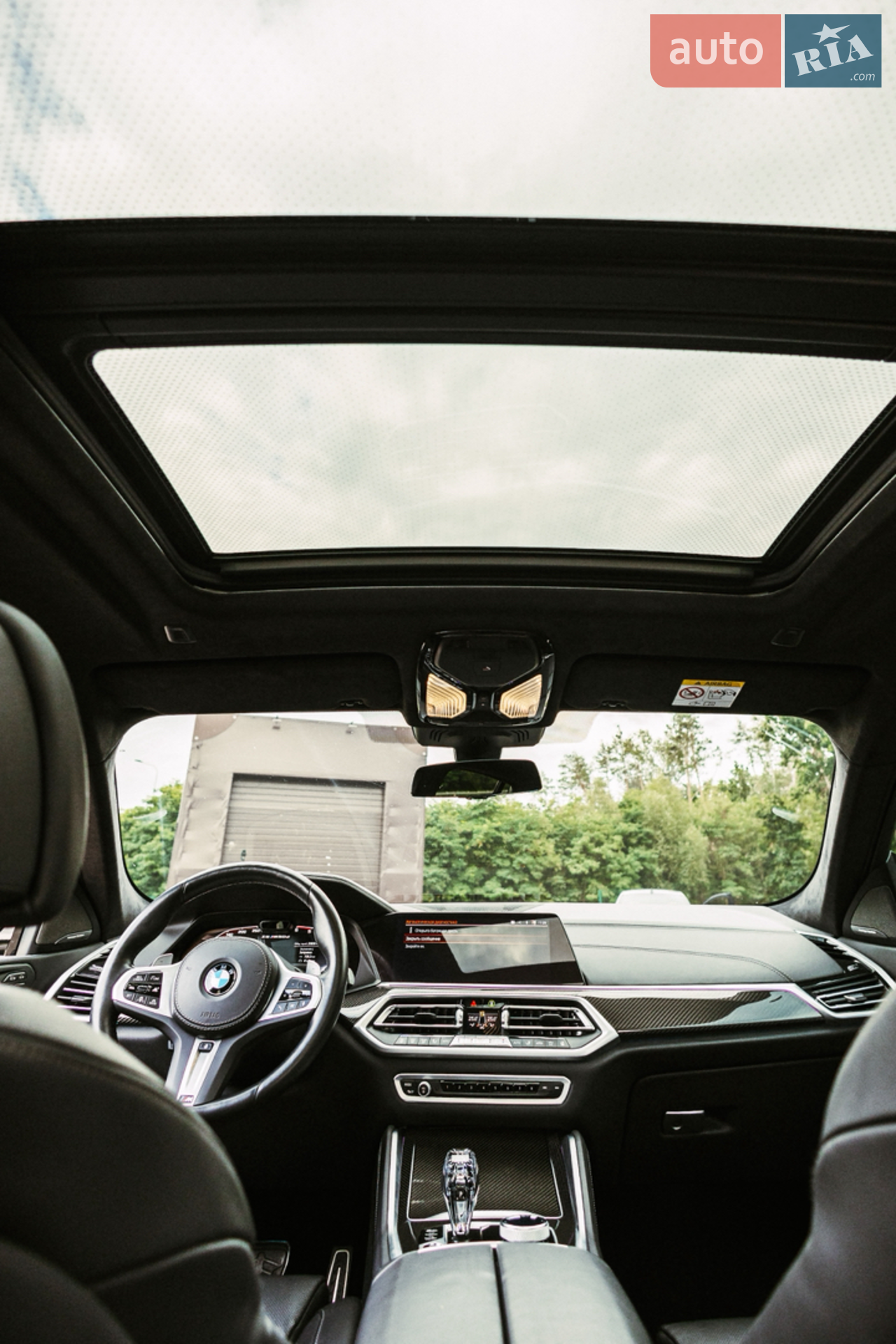 2022 BMW X6 - мініатюра 28