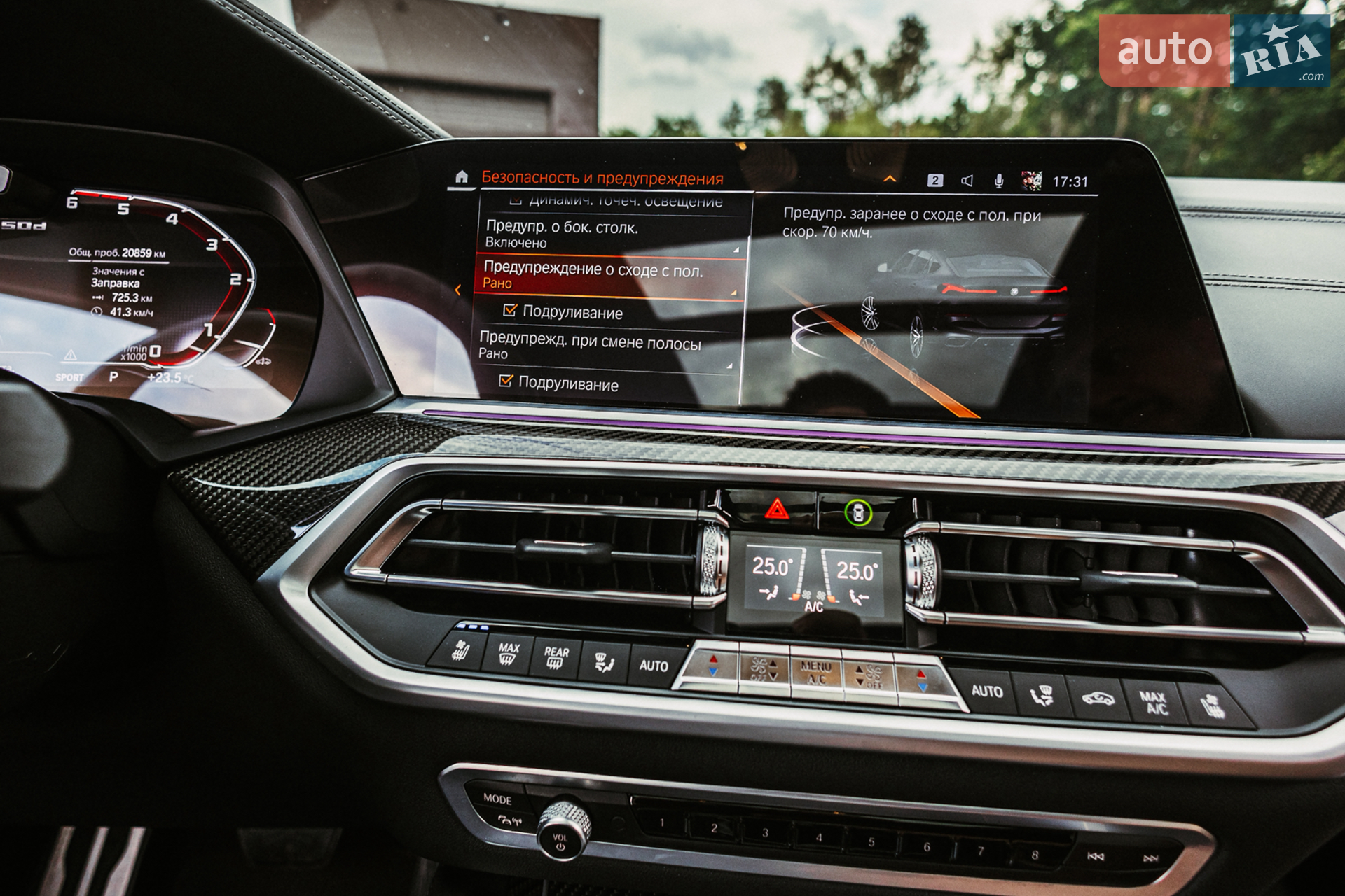 2022 BMW X6 - мініатюра 27