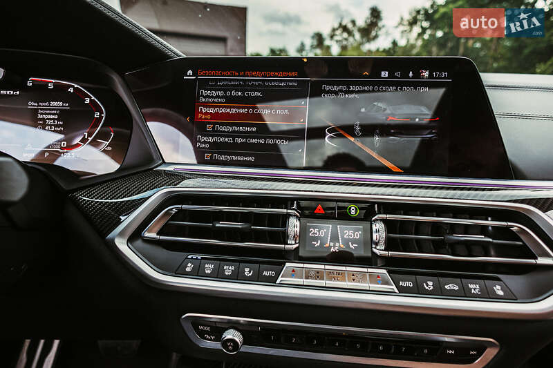 Внедорожник / Кроссовер BMW X6 2022 в Киеве