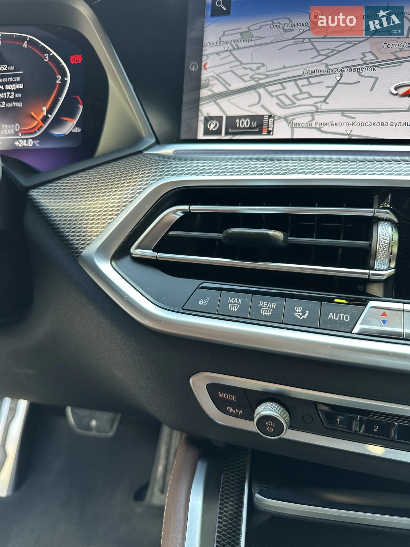 2022 BMW X6 - мініатюра 33