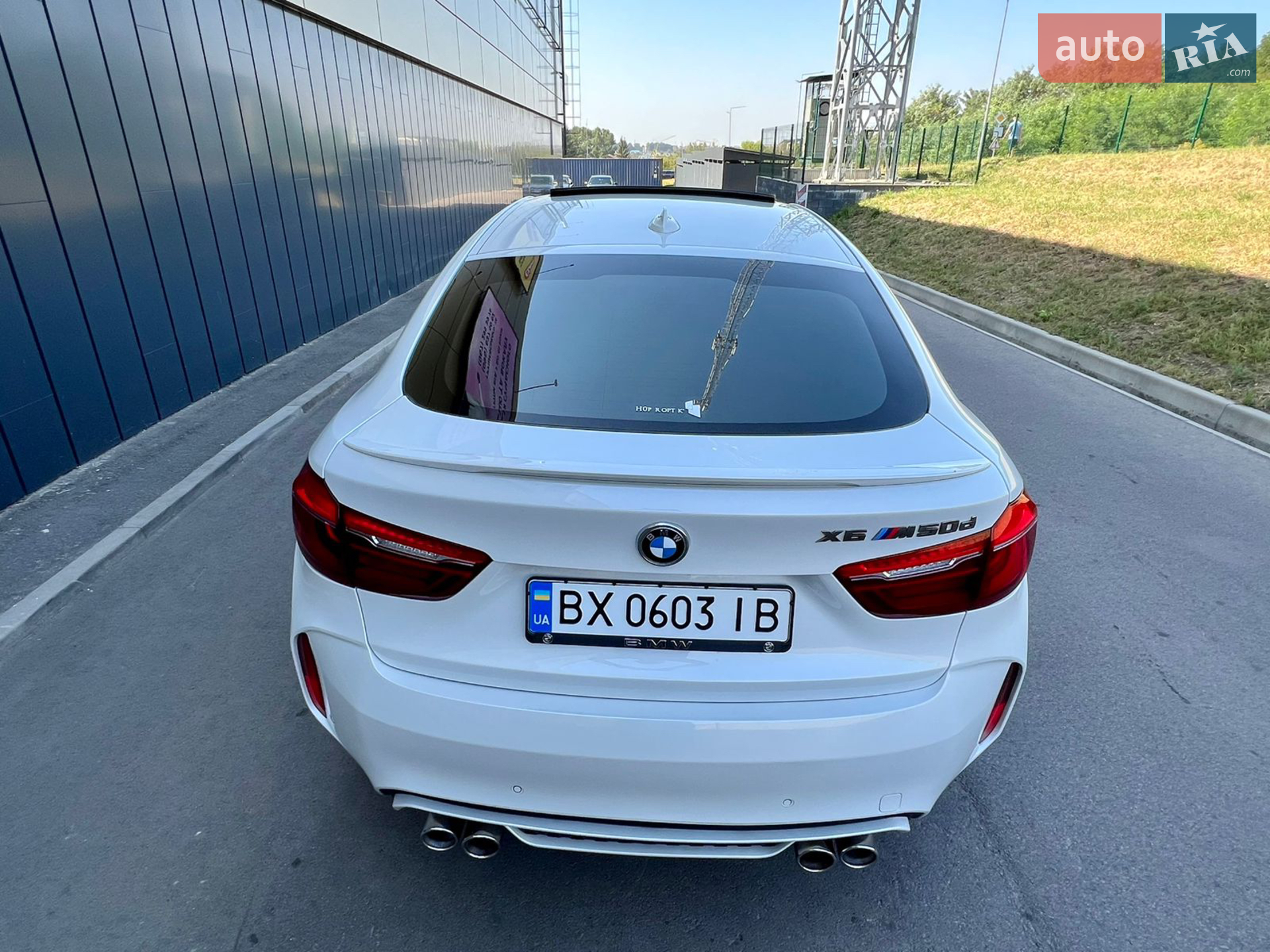 2017 BMW X6 - мініатюра 41