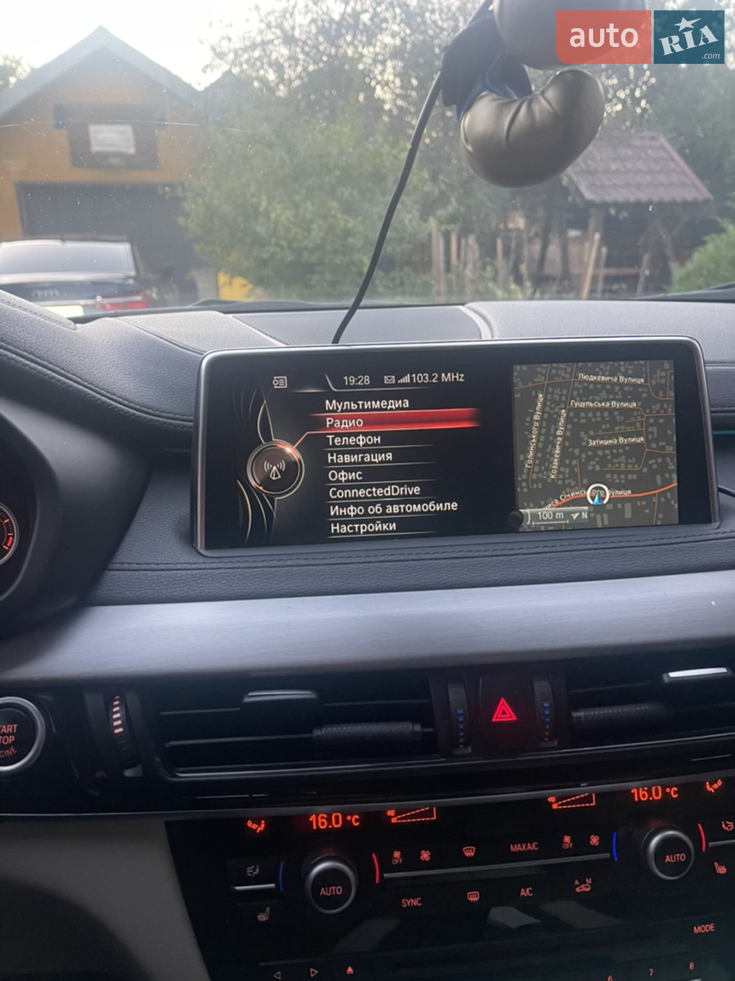 2016 BMW X6 - мініатюра 26