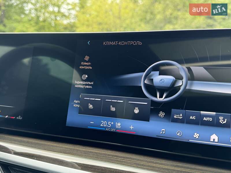 Внедорожник / Кроссовер BMW X6 2024 в Трускавце