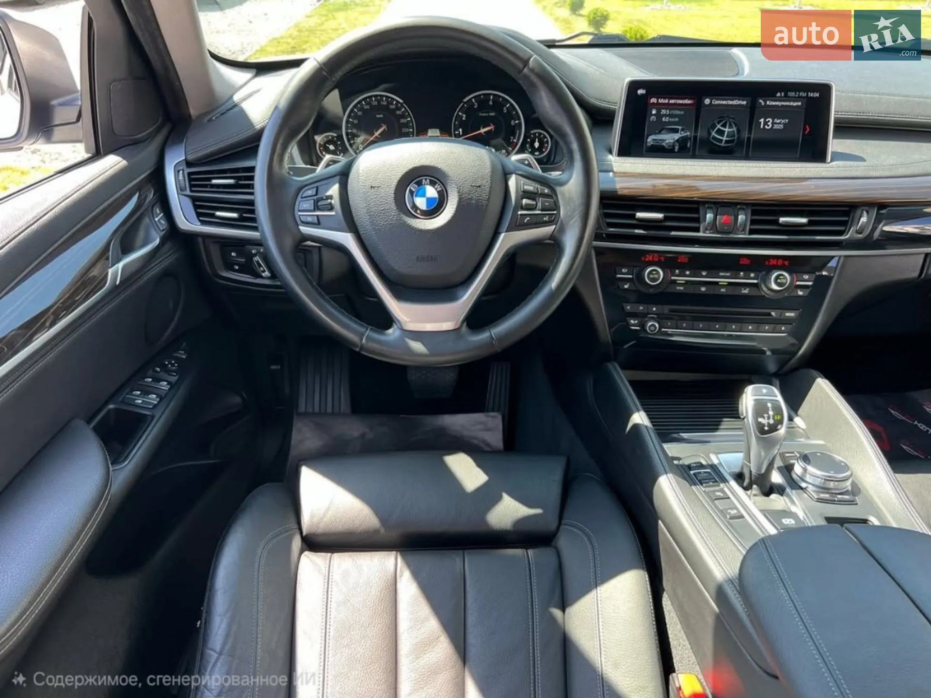 2016 BMW X6 - мініатюра 9