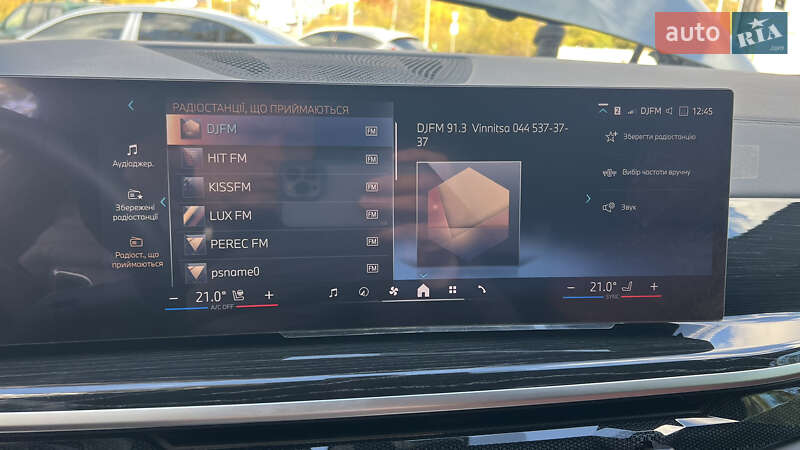 Внедорожник / Кроссовер BMW X6 2023 в Виннице фото 30 Внедорожник / Кроссовер BMW X6 2023 в Виннице