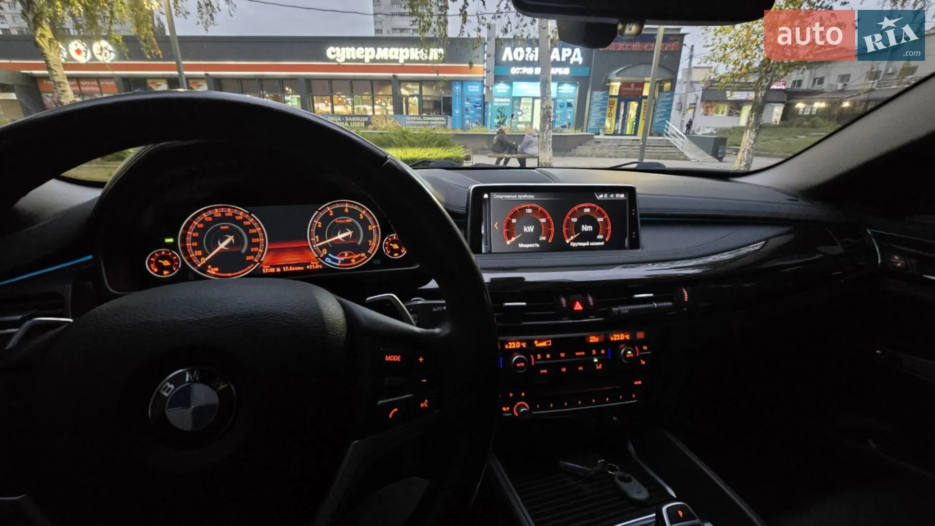 2016 BMW X6 - мініатюра 20