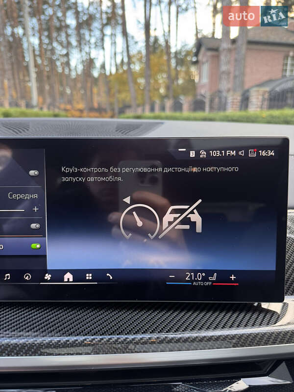 Внедорожник / Кроссовер BMW X6 2025 в Киеве фото 62 Внедорожник / Кроссовер BMW X6 2025 в Киеве