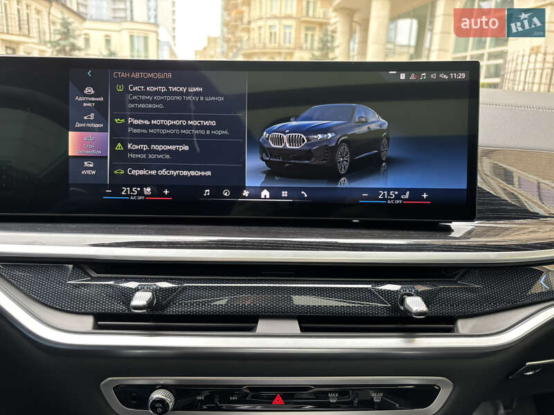 Внедорожник / Кроссовер BMW X6 2023 в Киеве