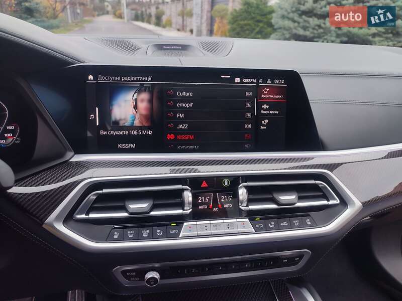 Внедорожник / Кроссовер BMW X6 2021 в Киеве