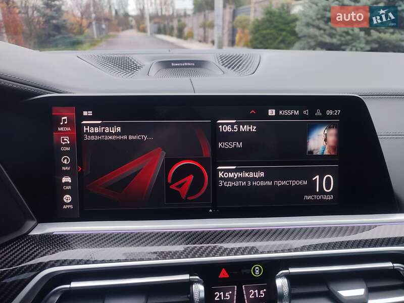 Внедорожник / Кроссовер BMW X6 2021 в Киеве