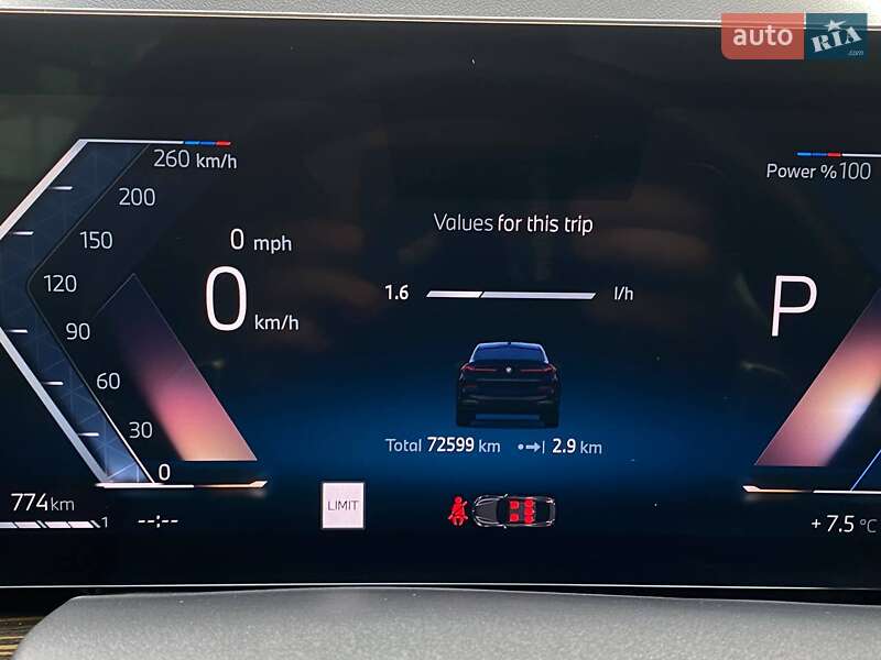 Позашляховик / Кросовер BMW X6 2023 в Львові фото 17 Позашляховик / Кросовер BMW X6 2023 в Львові