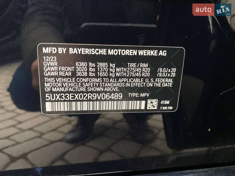 Позашляховик / Кросовер BMW X6 2023 в Львові фото 35 Позашляховик / Кросовер BMW X6 2023 в Львові